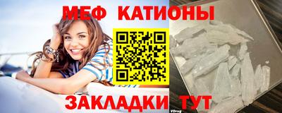 дистиллят марихуана Изобильный