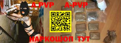 прущая мука Ирбит