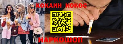 прущая мука Ирбит