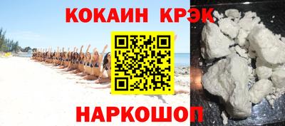 дистиллят марихуана Изобильный