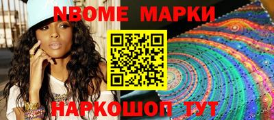 прущая мука Ирбит