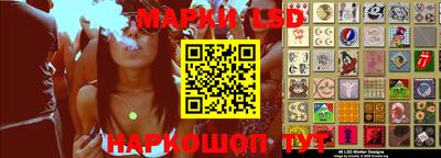 прущая мука Ирбит