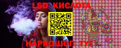 прущая мука Ирбит