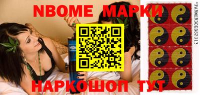 дистиллят марихуана Изобильный