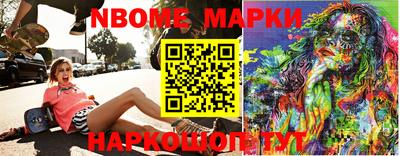 прущая мука Ирбит