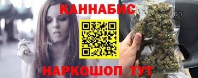 прущая мука Ирбит