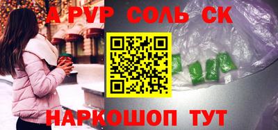 прущая мука Ирбит