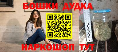 кристаллы Ипатово