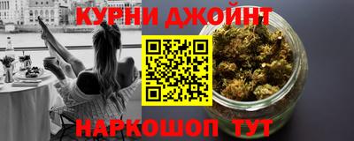 кристаллы Ипатово