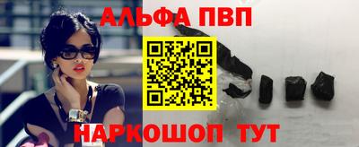 прущая мука Ирбит