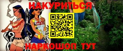 прущая мука Ирбит