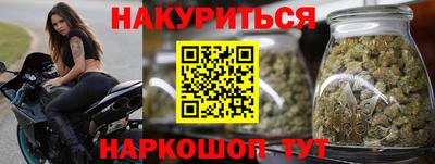 кристаллы Ипатово