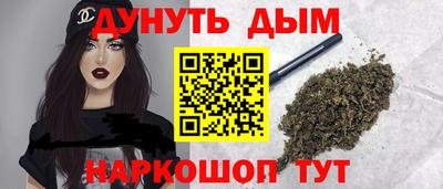 прущая мука Ирбит