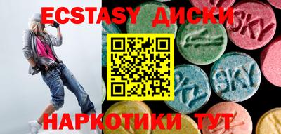 дистиллят марихуана Изобильный