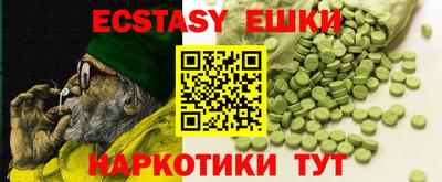 прущая мука Ирбит
