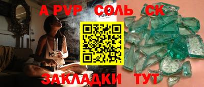 дистиллят марихуана Изобильный