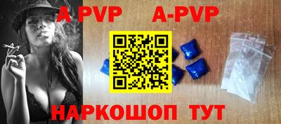 дистиллят марихуана Изобильный
