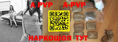 прущая мука Ирбит