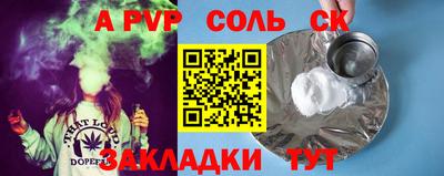 дистиллят марихуана Изобильный