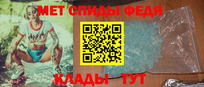 дистиллят марихуана Изобильный