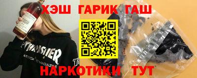 прущая мука Ирбит