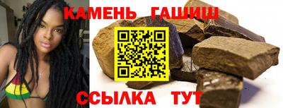 прущая мука Ирбит