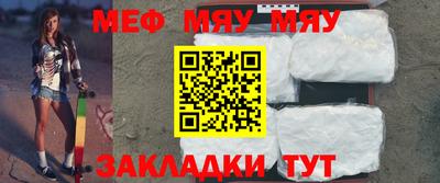 дистиллят марихуана Изобильный