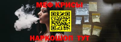 дистиллят марихуана Изобильный