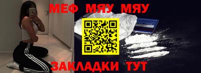 прущая мука Ирбит
