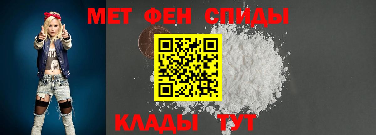Галлюциногенные грибы Кулебаки